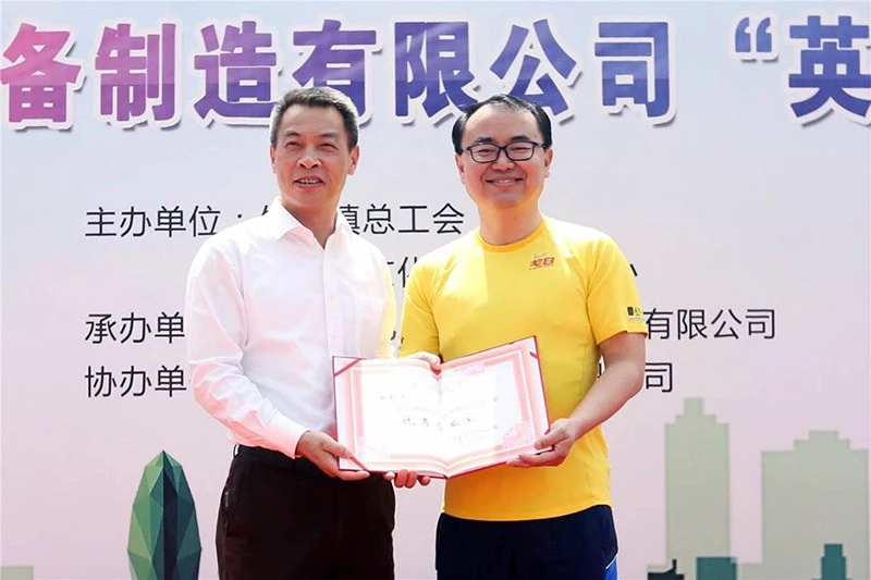 香港正牌挂牌之综合挂牌