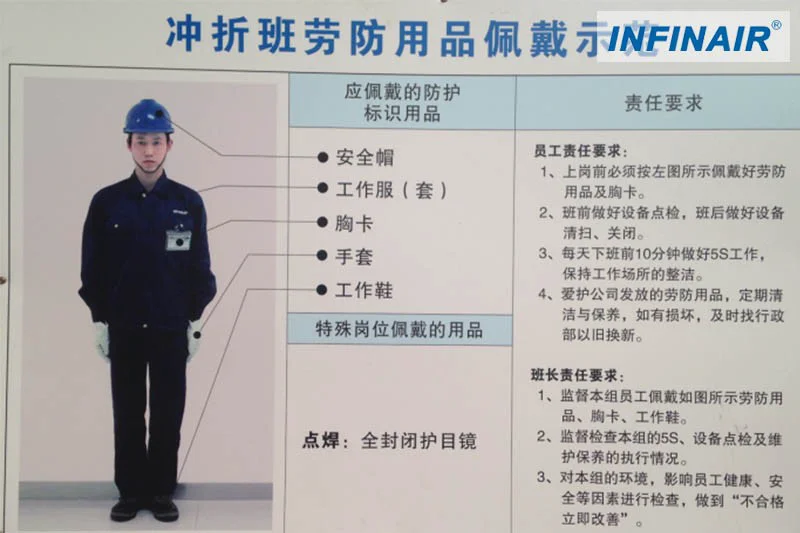 香港正牌挂牌之综合挂牌
