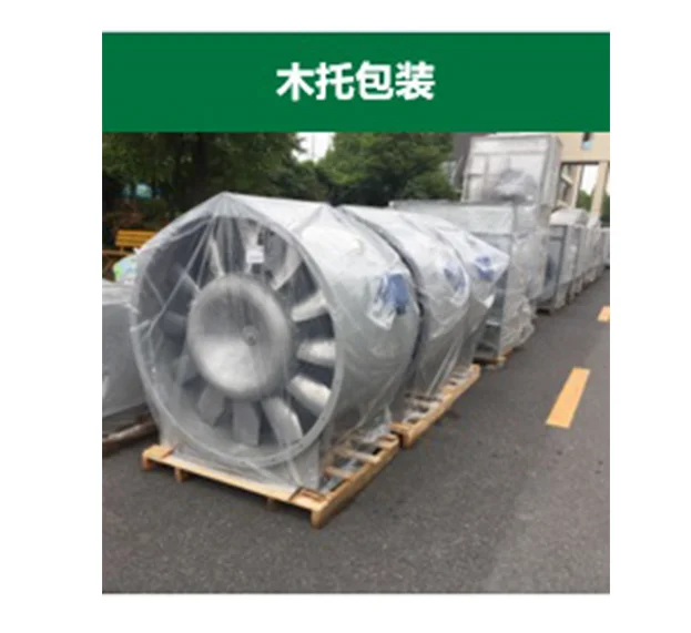 香港正牌挂牌之综合挂牌