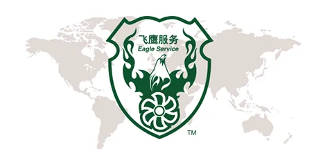 香港正牌挂牌之综合挂牌