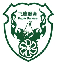 香港正牌挂牌之综合挂牌