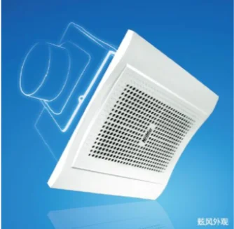 香港正牌挂牌之综合挂牌