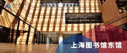 香港正牌挂牌之综合挂牌