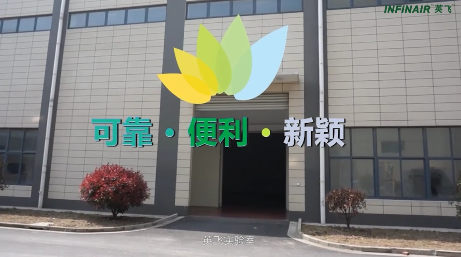 香港正牌挂牌之综合挂牌