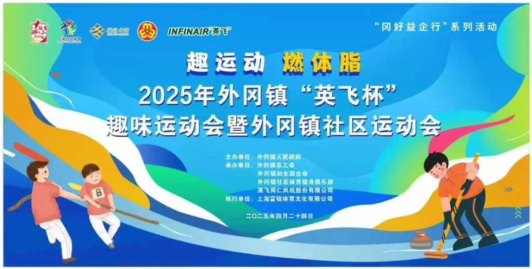 香港正牌挂牌之综合挂牌