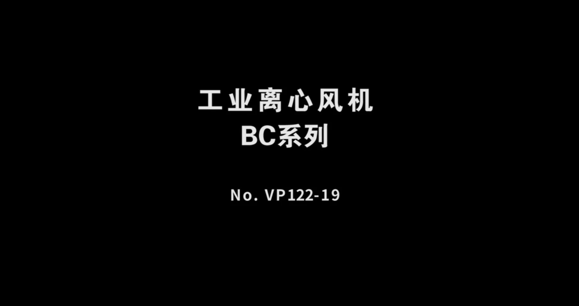 香港正牌挂牌之综合挂牌