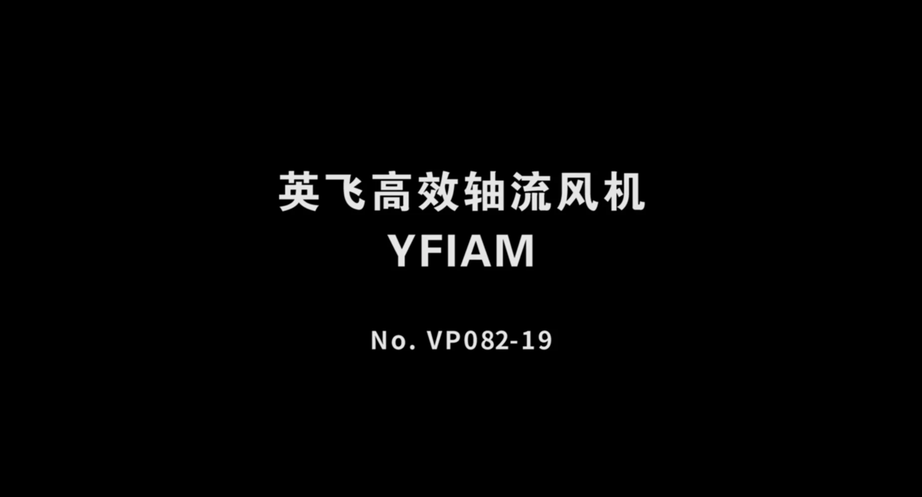 香港正牌挂牌之综合挂牌