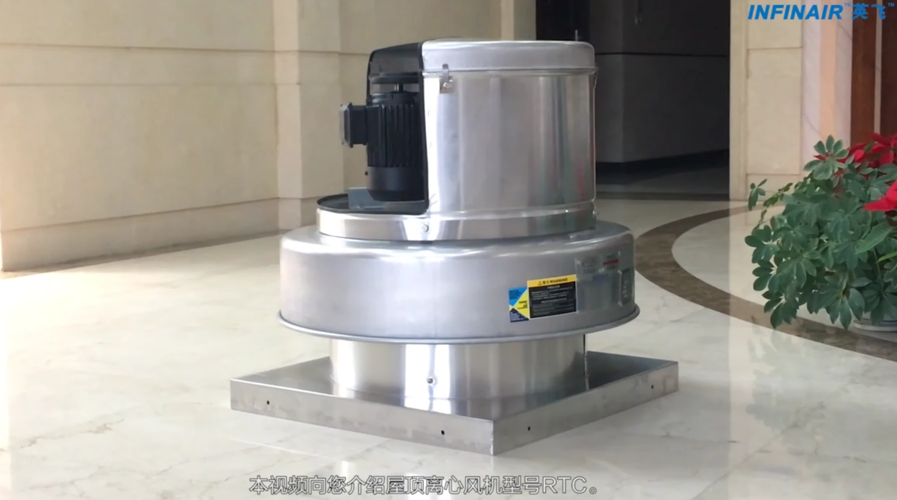香港正牌挂牌之综合挂牌